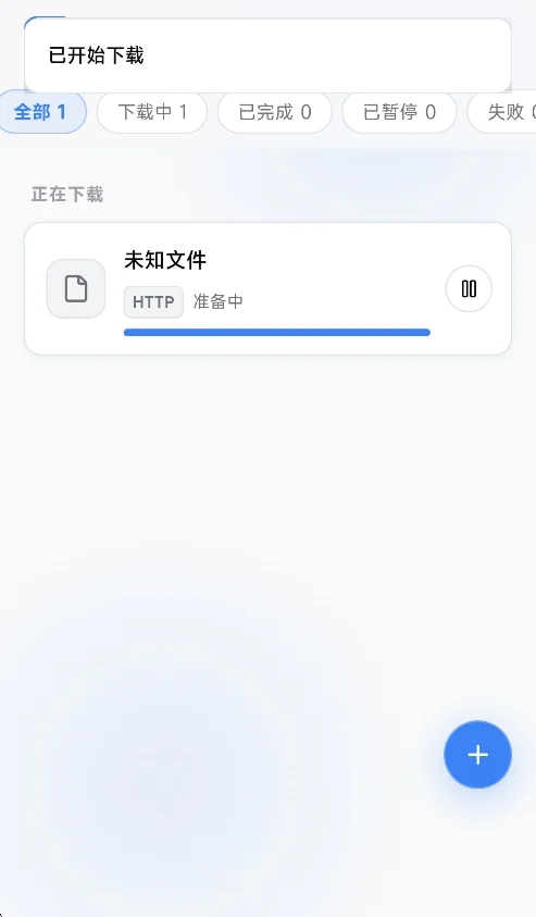 预览图