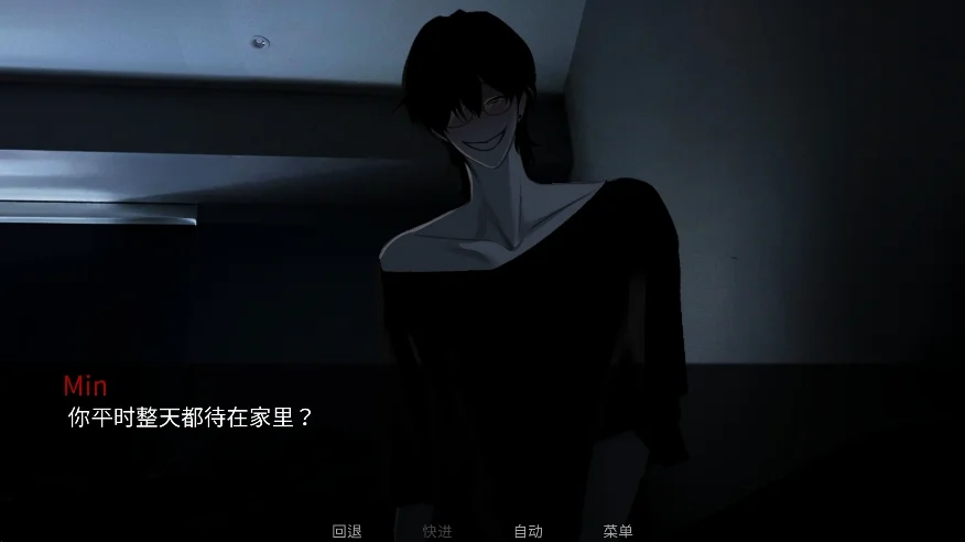 survivemin安装包中文汉化版运行截图