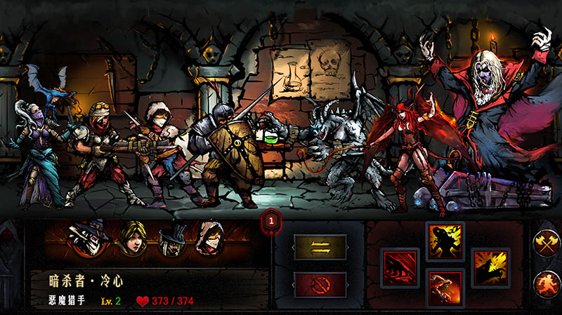 ��������Dungeon Escape pc�����н�ͼ