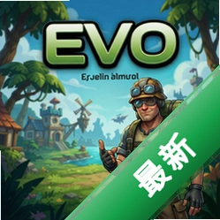 Evoð�� pc��v1.0 ����ð�հ�