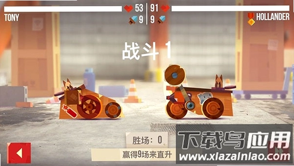 喵星大作战运行截图