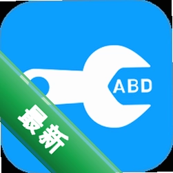 adb工具箱ADB工具箱1.4 安卓调试工具
