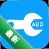 adb������ADB������1.4 ��׿���Թ���