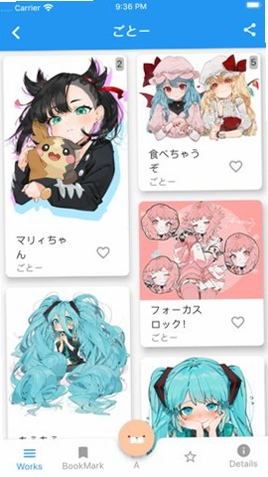 PixEz运行截图