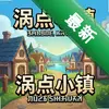�е�С�� pc��ͼ��