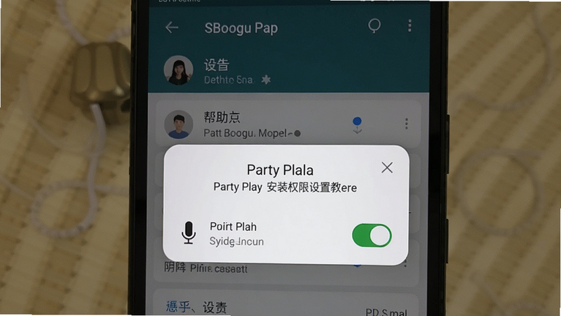 Party Play安装权限设置教程截图,手机屏幕上显示权限弹窗,麦克风和悬浮窗已开启,背景为设置界面,帮助用户理解操作步骤,适配Boogu模型生成