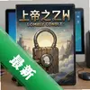 �ϵ�֮�� pc��ͼ��