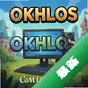 Okhlos pc��ͼ��