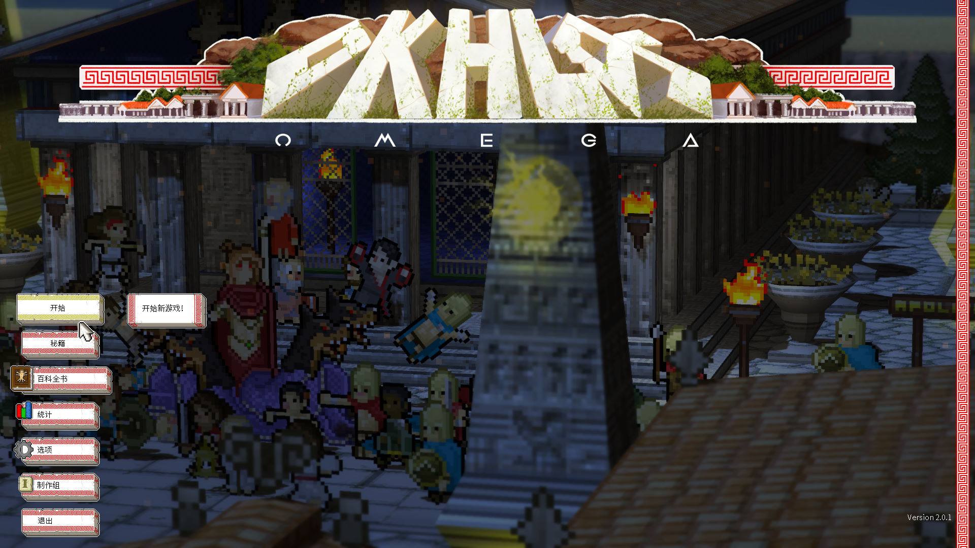 Okhlos pc�����н�ͼ