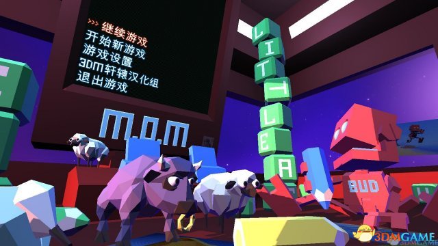 成长家园2 pc版中文版 1.0.0 电脑版