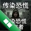 ��Ⱦ�ֻţ��Ҵ��� pc�����İ�ͼ��