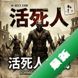 ������֮ս��ʽ��v1.0.0 ������