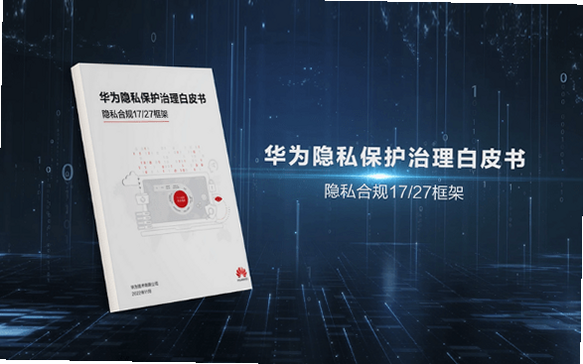 点点专家 安全吗 隐私保护
