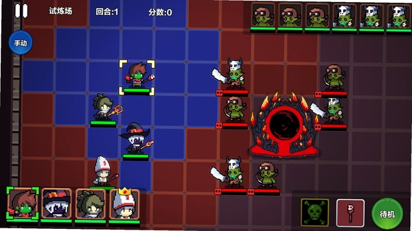 地牢联盟 策略战棋 玩法