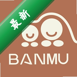 伴木暖社6.3.0 暖心社交社区