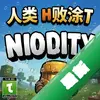 ����һ��Ϳ�غ�����pc�����°�ͼ��