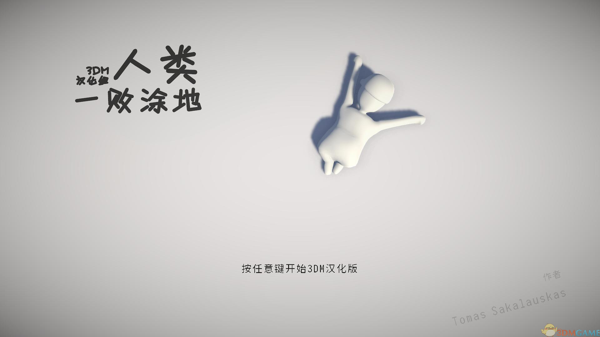 ����һ��Ϳ�غ�����pc�����°����н�ͼ