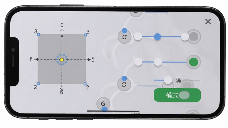 悟空自动连点点击器自定义点击设置界面,手机屏幕上显示坐标选择圆点,点击间隔滑块,模式切换按钮,画面清晰展示用户正在设定多个点击位置,背景为浅灰色,界面设计简洁,突出精准控制功能。