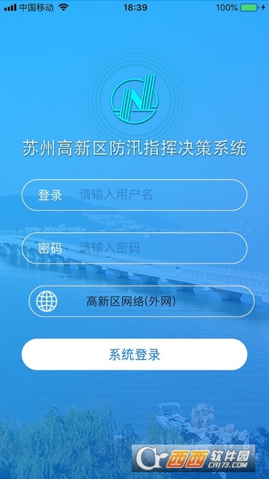 ���ݸ�������Ѵָ�Ӿ���ϵͳapp
