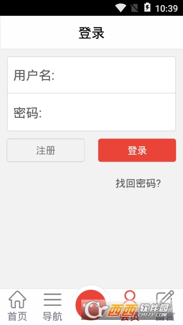 青岛糗事吧 青岛糗事吧