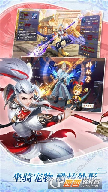 一剑九州九游版 一剑九州九游版