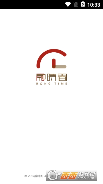 融汇拍卖app 融汇拍卖app