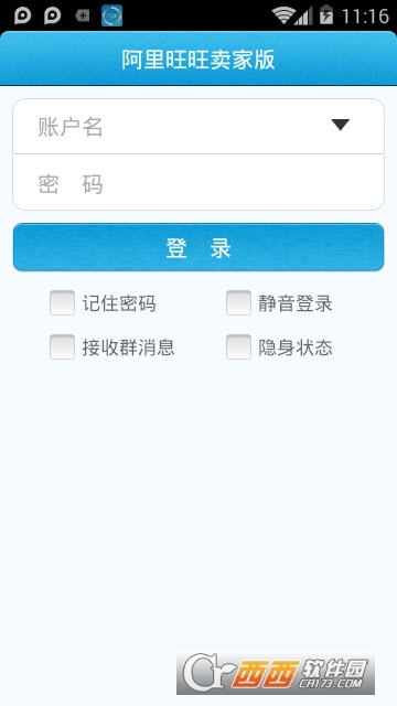 �����������Ұ�app