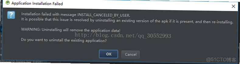 产联社 APK 安装失败 依赖