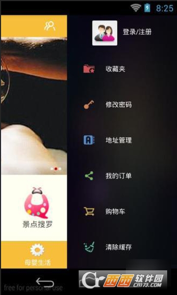 江苏娱乐 江苏娱乐