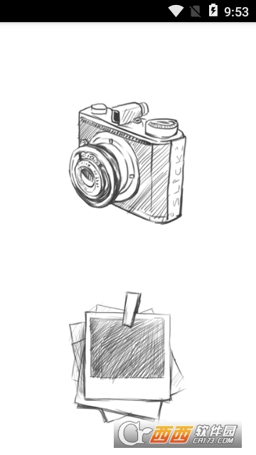 照片变素描工具 照片变素描工具