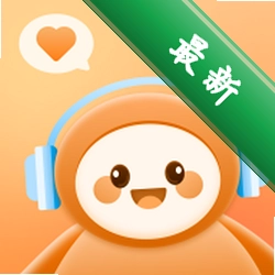 暖暖倾诉1.2.0 情感倾诉