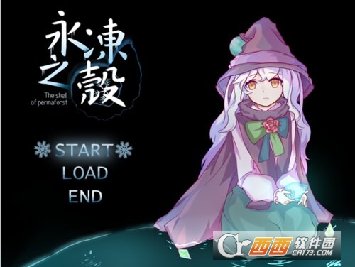 永冻之壳The Shell of Permafrost 永冻之壳The Shell of Permafrost