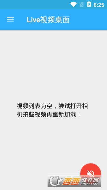 Live视频桌面 Live视频桌面