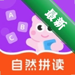 秒可单词5.3.8 安卓背单词