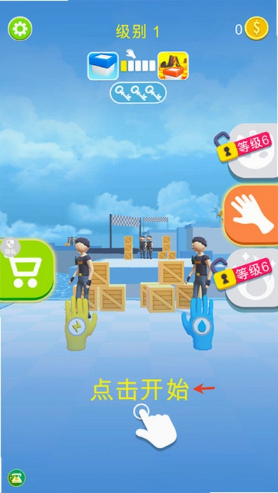 反恐突击部队运行截图