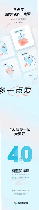 秒可单词运行截图