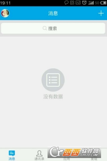 宇通客车(交通运输) 宇通客车(交通运输)