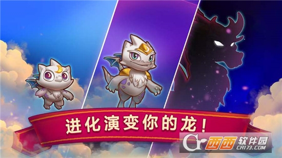 融合龙 融合龙