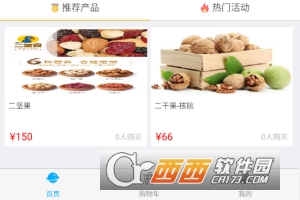 票多多商城