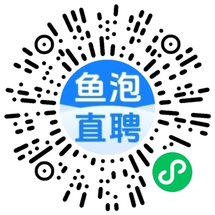 玉田生活直聘页面截图