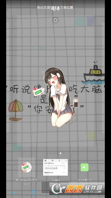 �����ʾ��app