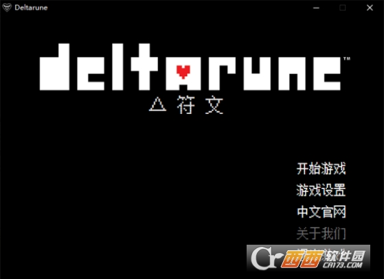 deltarunee���Ƿ��ĵ��԰�