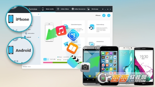 Anvsoft SynciOS Data Recovery (ios数据恢复工具) Anvsoft SynciOS Data Recovery (ios数据恢复工具)