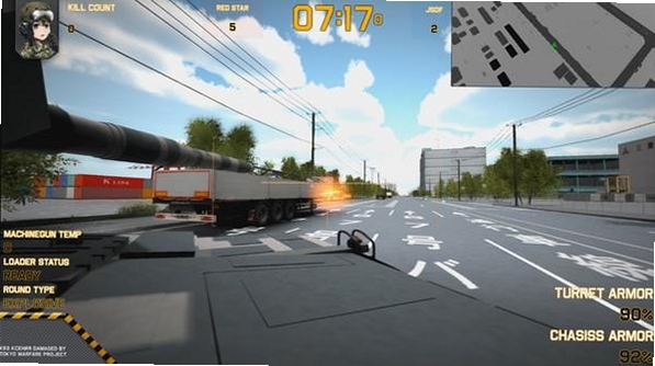 东京交战(VR) 安装教程 解压即玩