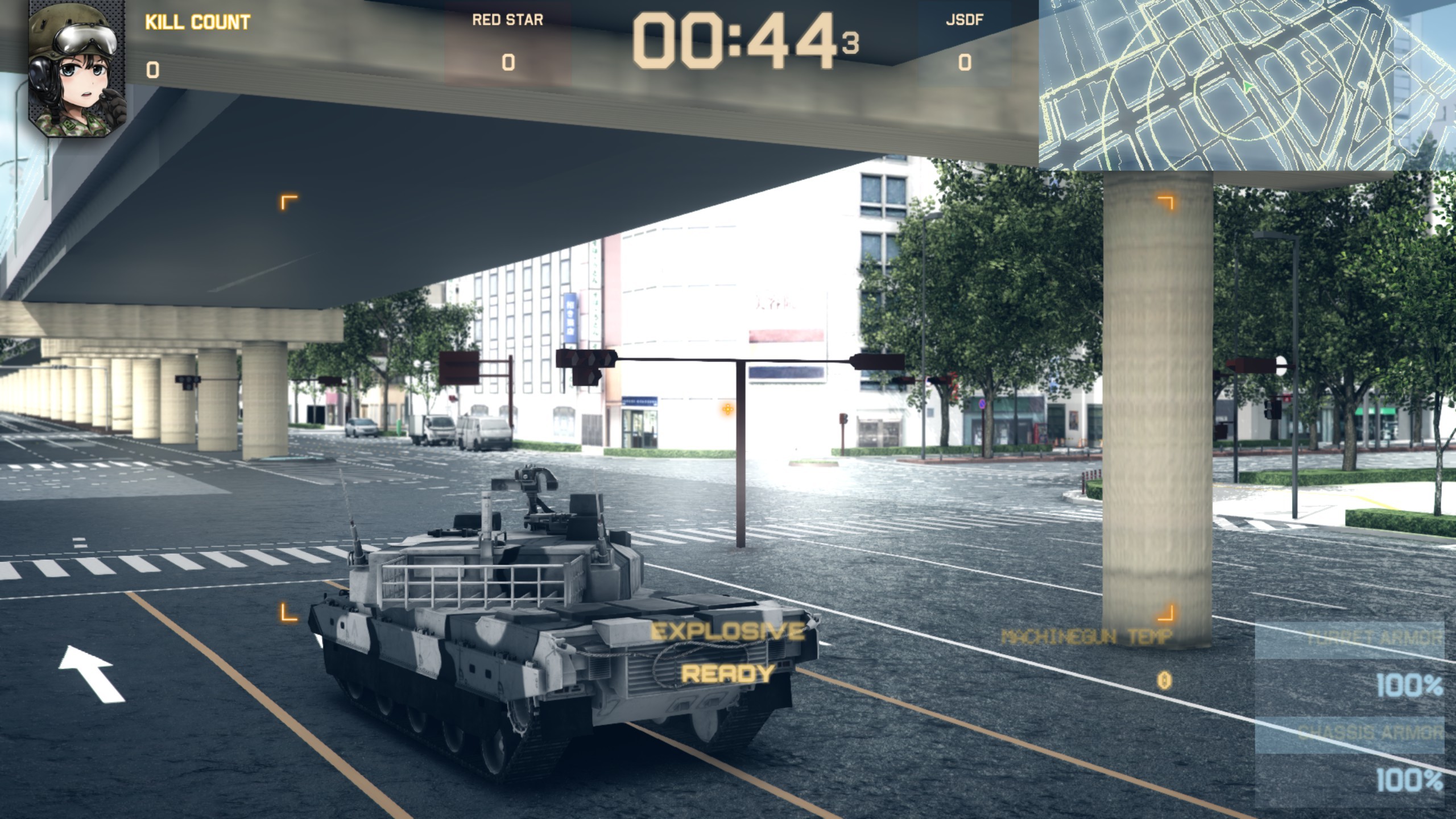 东京交战VR pc版运行截图