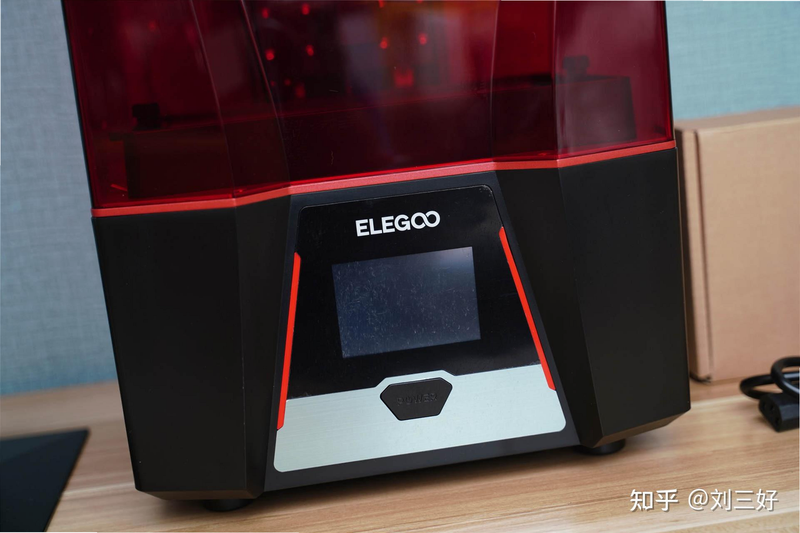 ELEGOO Matrix 多打印机管理设置