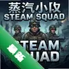 ����С��Steam Squad pc��ͼ��