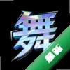 �趯ʱ��ͼ��
