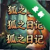 ��֮�ռ� pc��ͼ��
