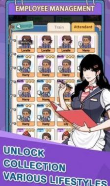 帝国电视大亨 pc版运行截图